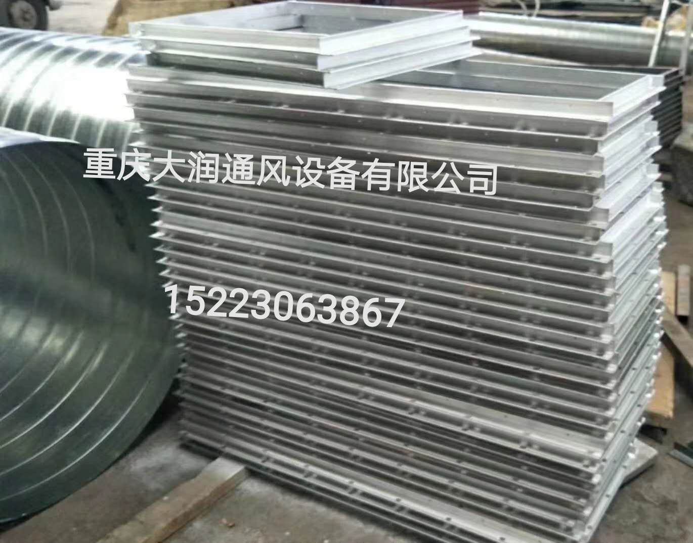 重慶角鋼法蘭風(fēng)管加工