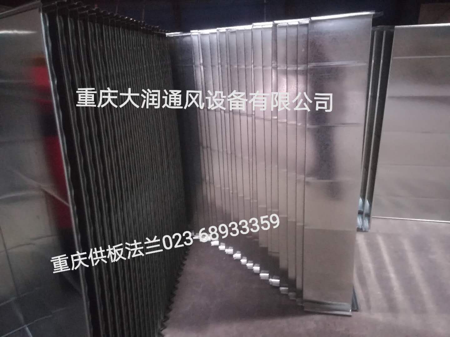 重慶角鋼法蘭風(fēng)管加工廠